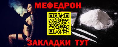 mdpv Малоярославец