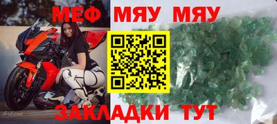 mdpv Малоярославец