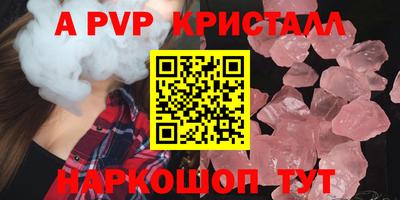 mdpv Малоярославец
