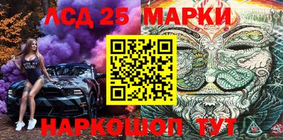 mdpv Малоярославец
