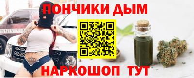 ГАЛЛЮЦИНОГЕННЫЕ ГРИБЫ Мариинск