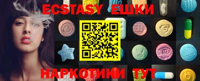 mdpv Малоярославец