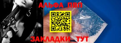 mdpv Малоярославец