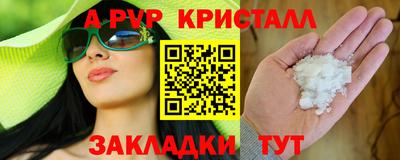 mdpv Малоярославец
