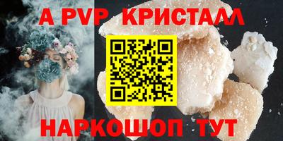 mdpv Малоярославец