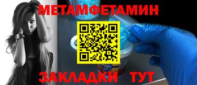 mdpv Малоярославец