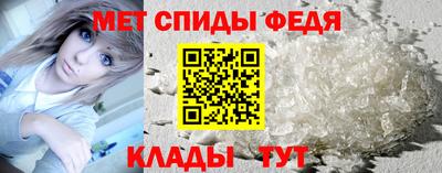 mdpv Малоярославец