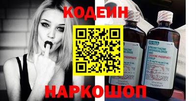 ГАЛЛЮЦИНОГЕННЫЕ ГРИБЫ Мариинск