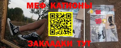 ГАЛЛЮЦИНОГЕННЫЕ ГРИБЫ Мариинск